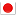 Japanese Flag icon